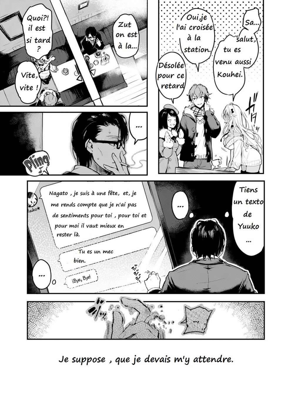 Katakoi Wazurai - Page 8