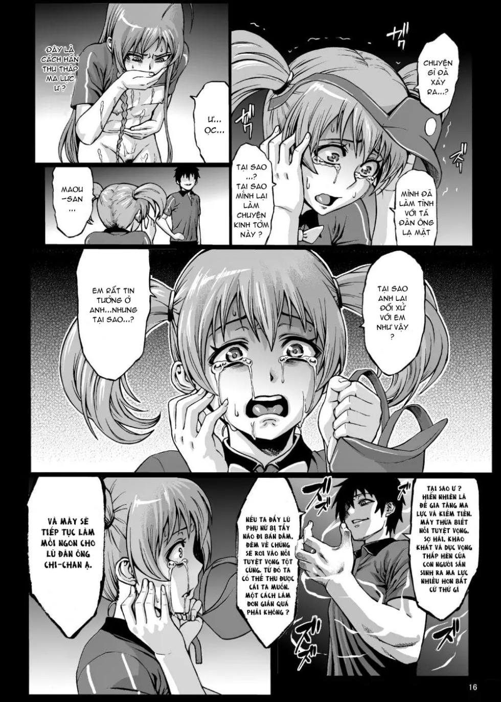 Kuro Maguro no Maou-sama! - Page 17
