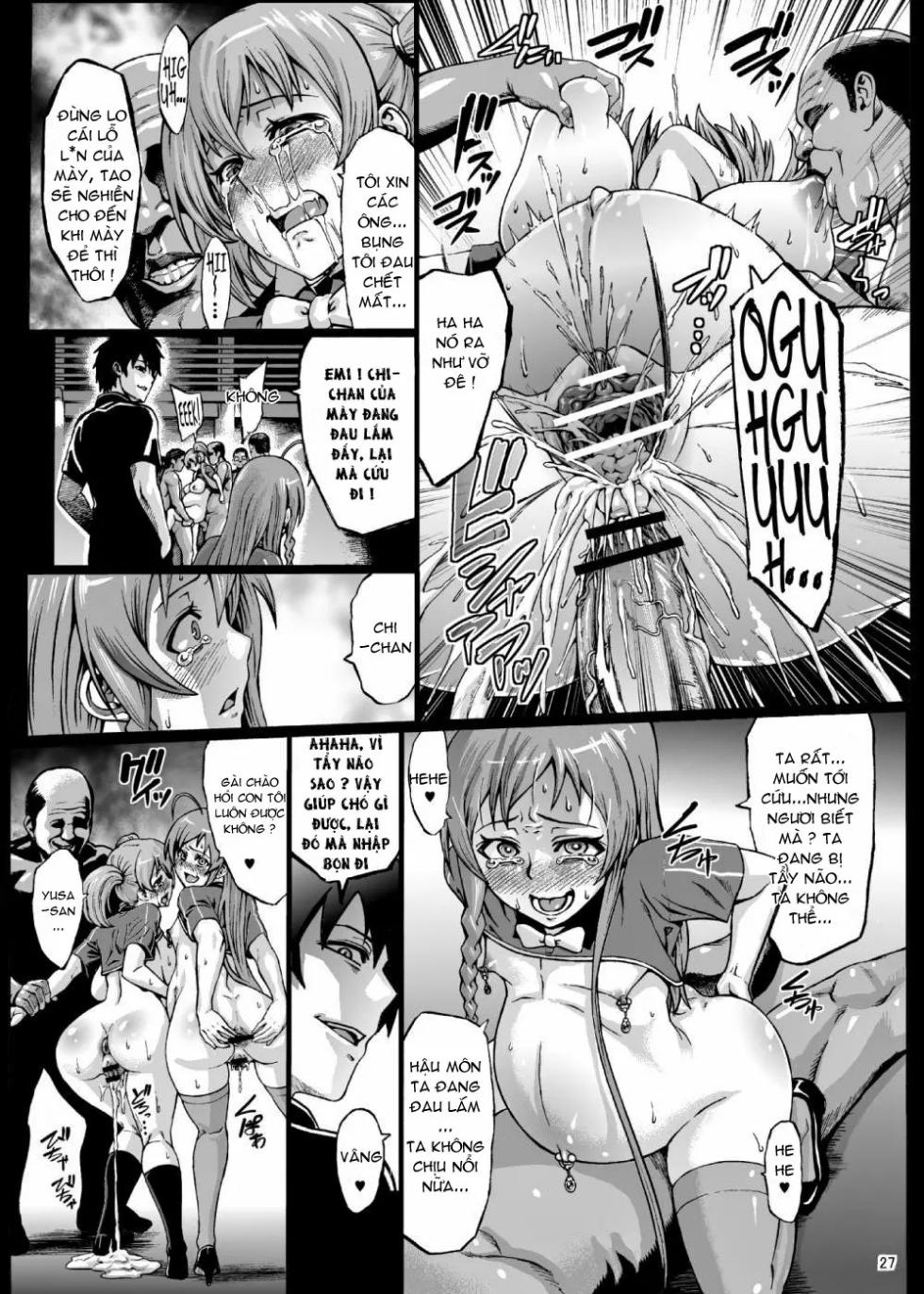 Kuro Maguro no Maou-sama! - Page 28