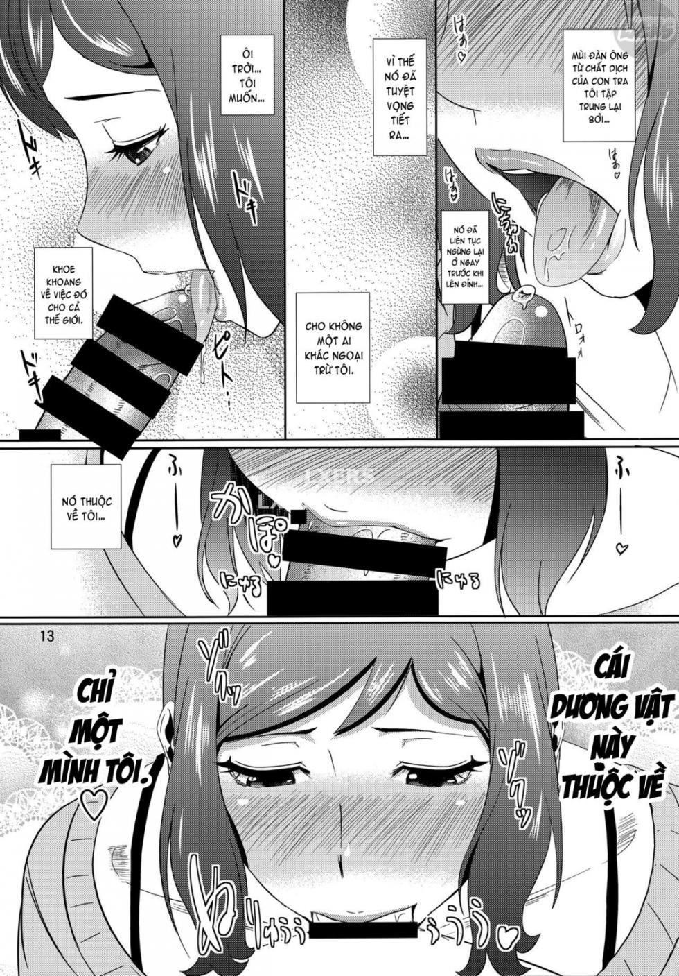 Boketsu O Horu 13 - Page 14