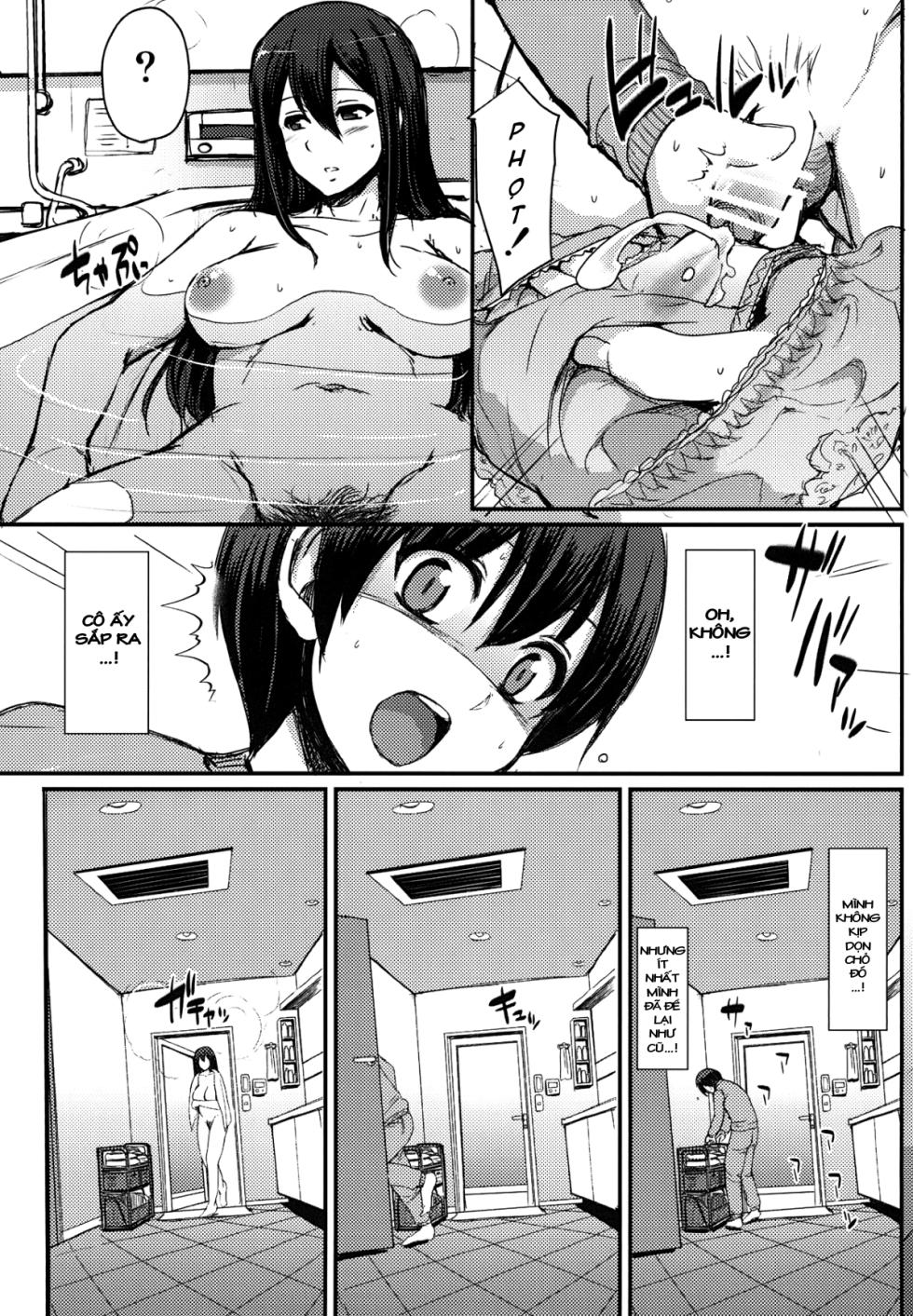 Maid no Oshigoto - Page 13
