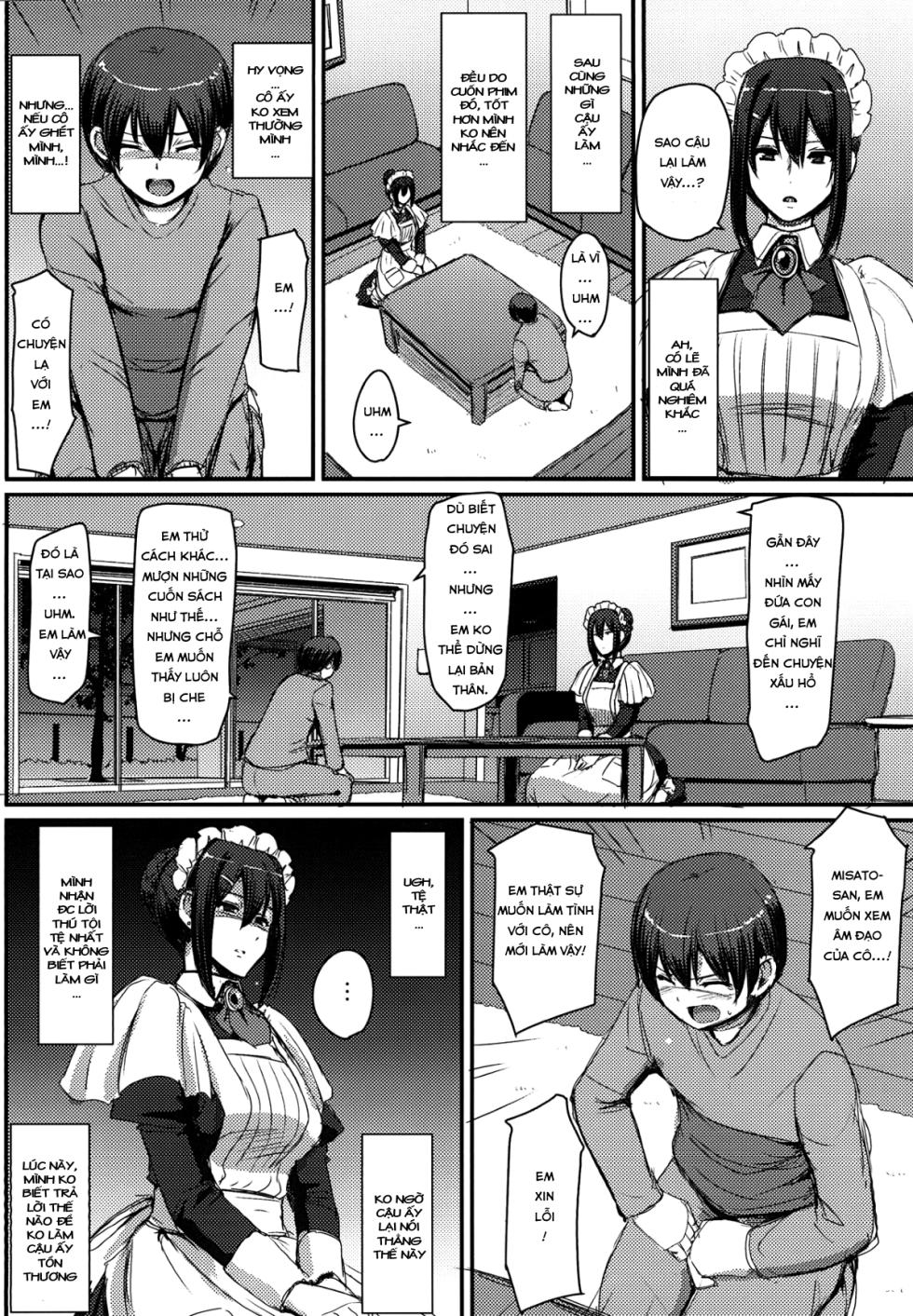 Maid no Oshigoto - Page 18