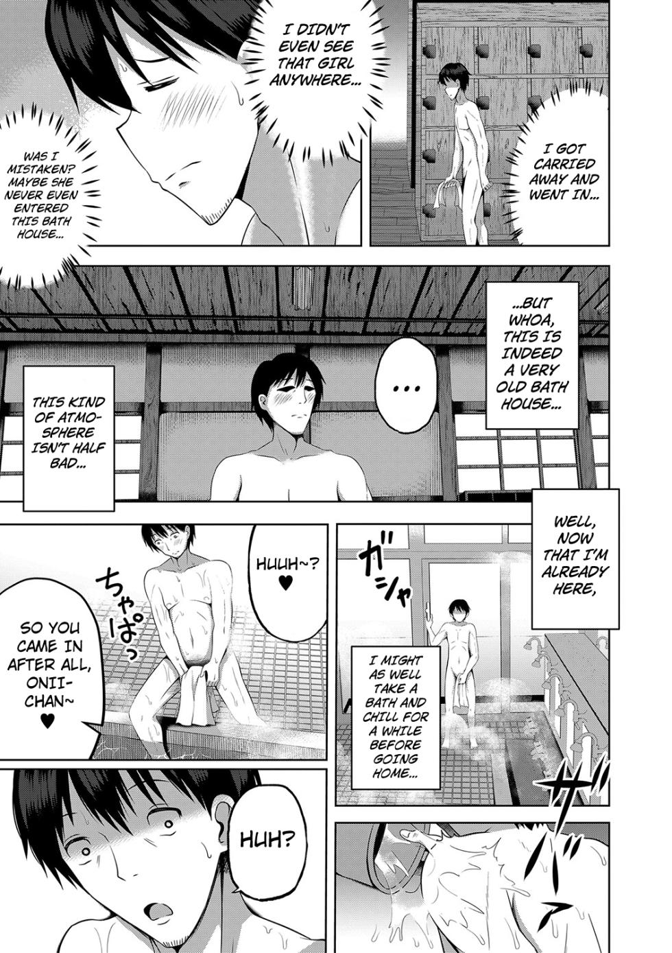 [Yurarin] Ninshin Shoujo Mesugaki datte Haramitai! - Pregnant Girl. I Wanna impregnate Them, Even If They're Slutty Brats! [Digital] [English] [Kuraudo] - Page 7