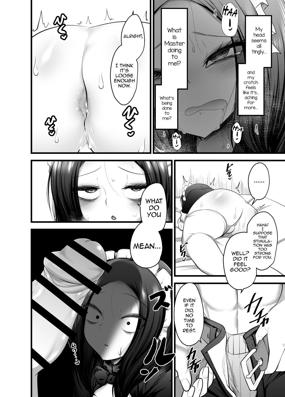 [Akagai (Mine Thrower)] Otokonoko Dorei Maid no Moro [English] [mysterymeat3] - Page 20