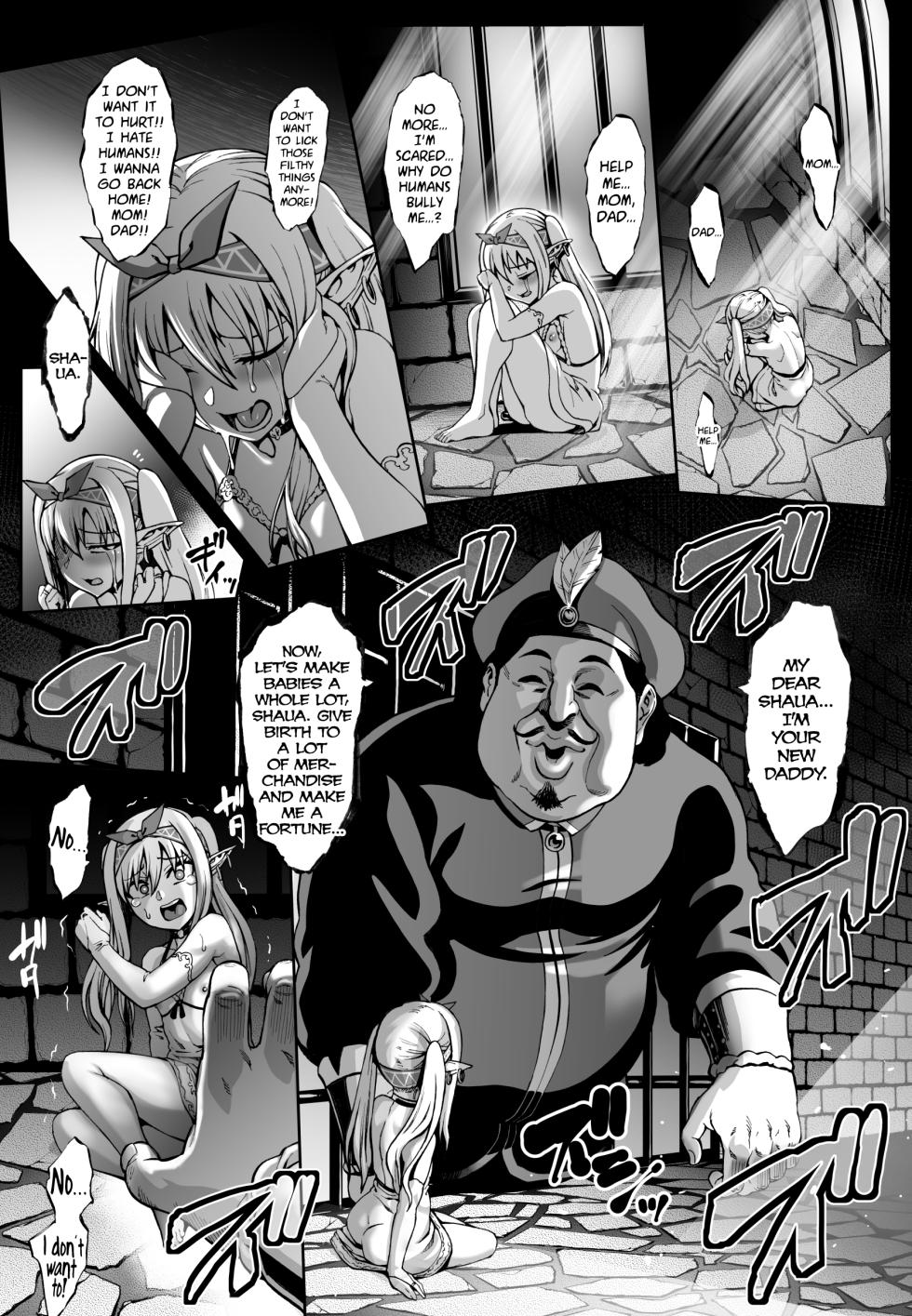 [Aodouhu (Neromashin)] Houjou no Reizoku Elf 7 + C101 Winter Comic Bonus Paper After the Main Story [Digital] - Page 11