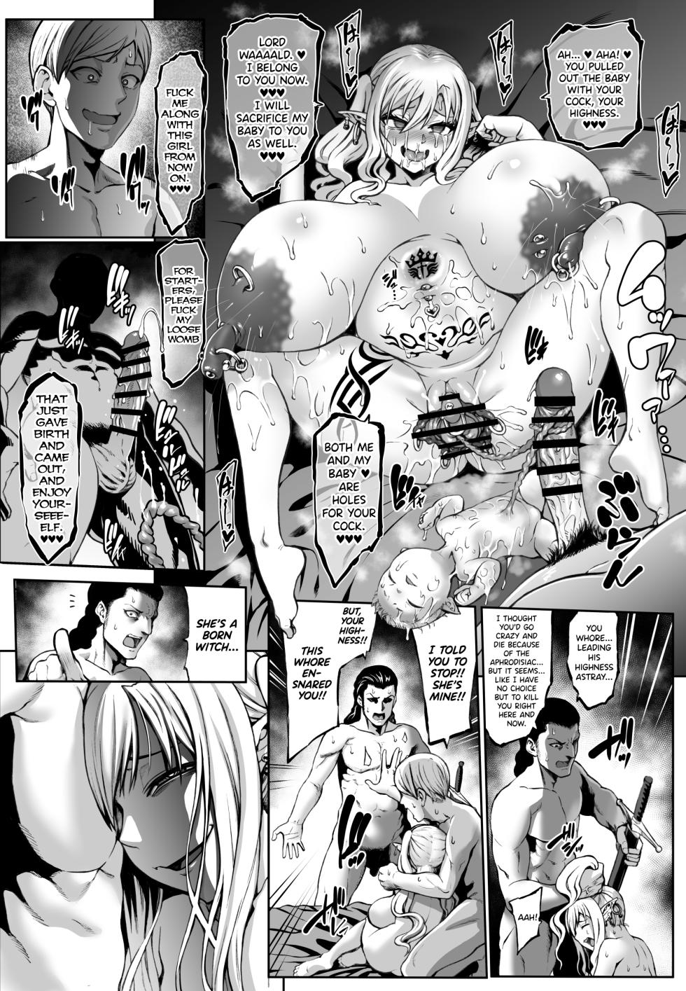 [Aodouhu (Neromashin)] Houjou no Reizoku Elf 7 + C101 Winter Comic Bonus Paper After the Main Story [Digital] - Page 28