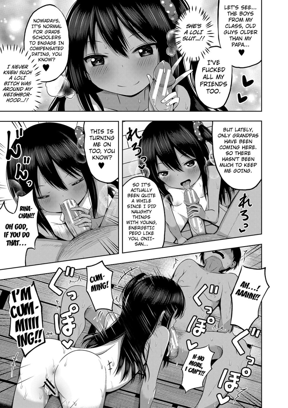 [Yurarin] Ninshin Shoujo Mesugaki datte Haramitai! - Pregnant Girl. Even Slutty Brats Want to Get Pregnant! [Digital] [English] [Kuraudo] - Page 13