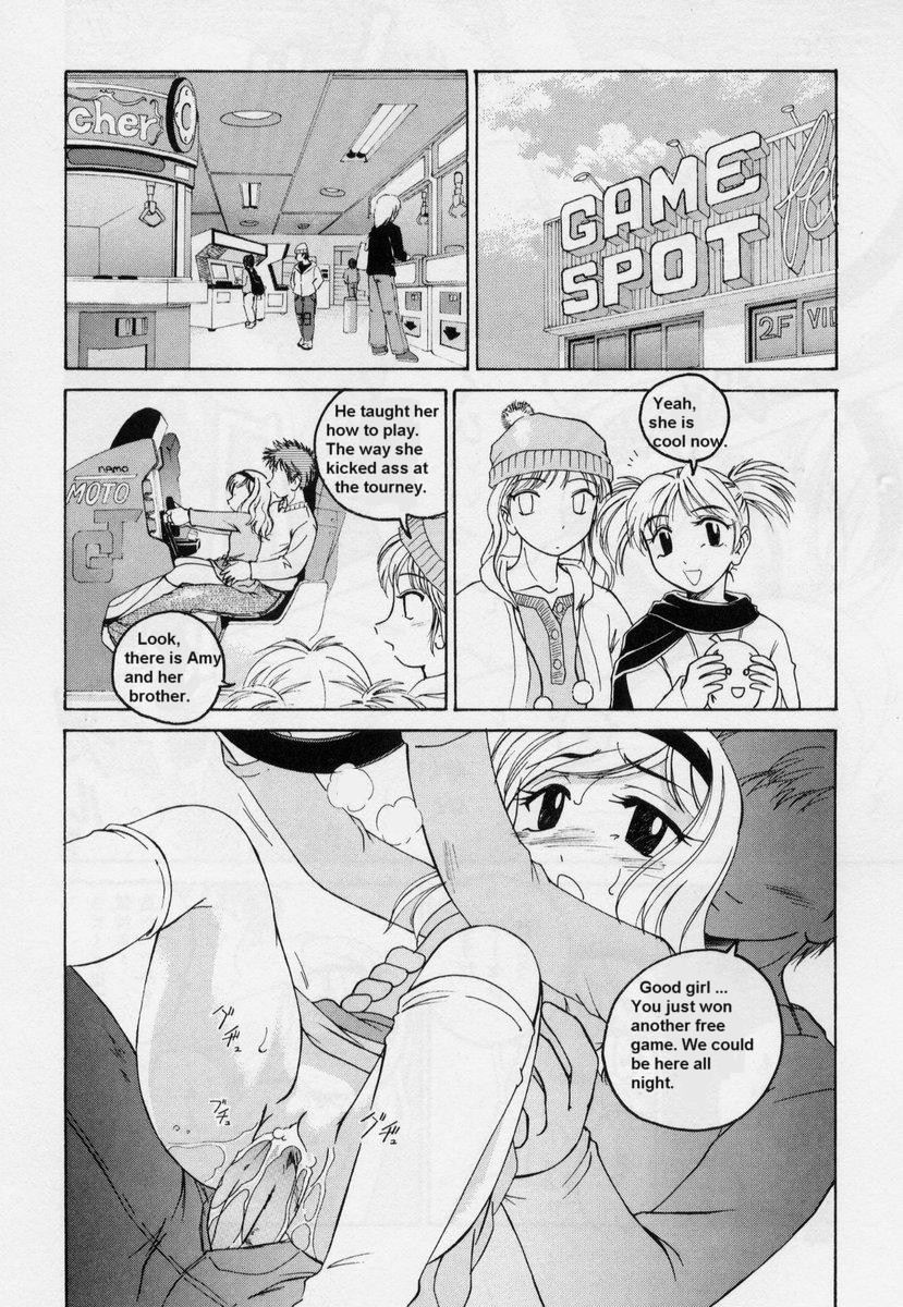 Brothers Game... [English] [Rewrite] [olddog51] - Page 14