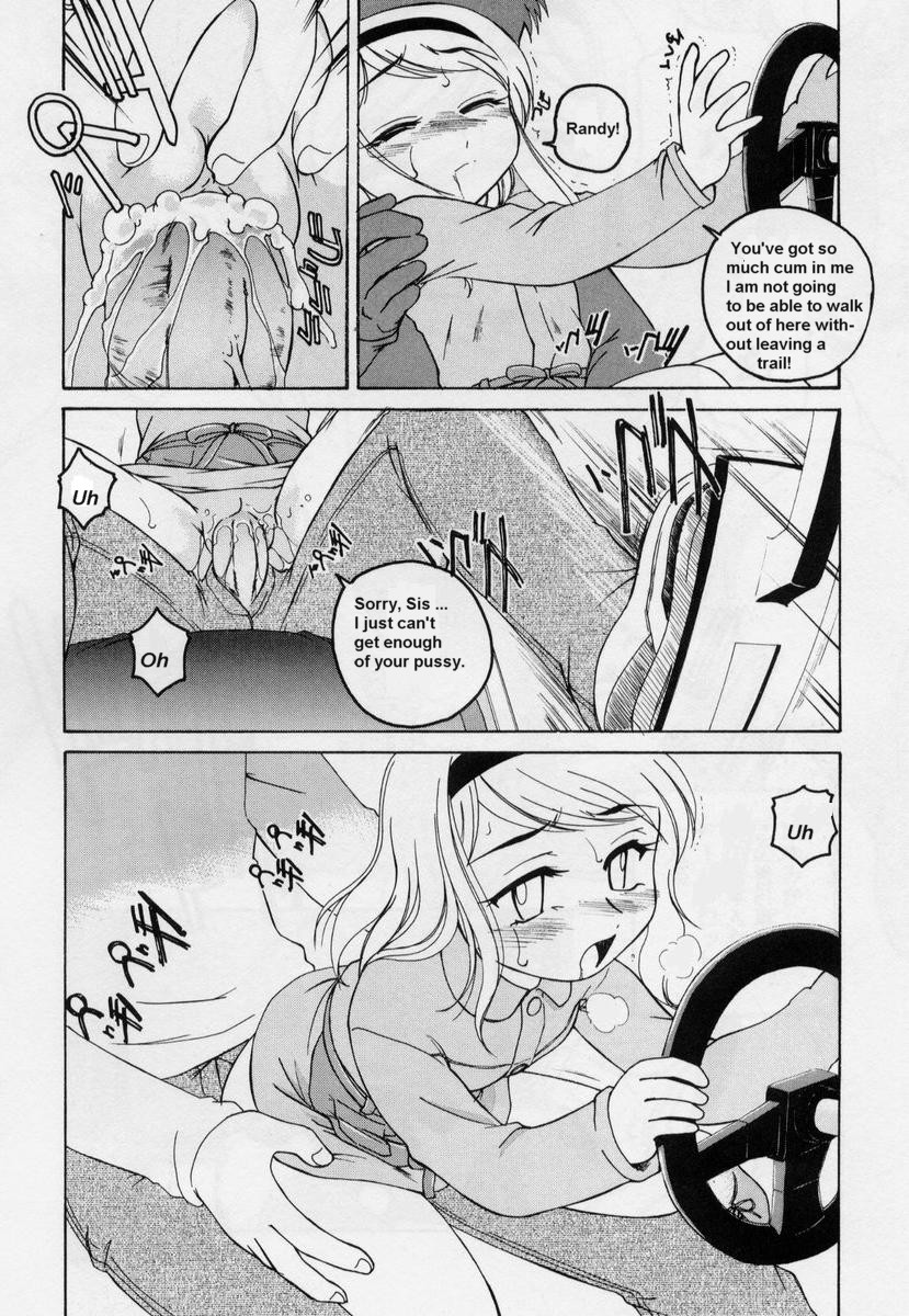 Brothers Game... [English] [Rewrite] [olddog51] - Page 15