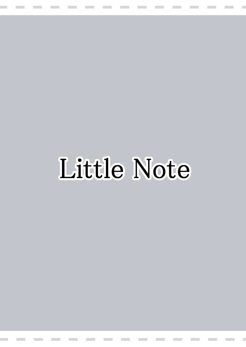 [Little Note (Suzunashi Rei)] Onii-chan dake no Ecchi na Imouto-chan!! Part 3 [Chinese] [Digital] - Page 22
