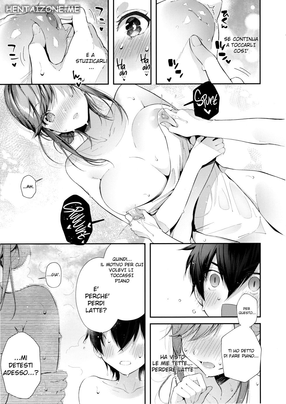 (C96) [Umi no Sachi (Suihei Sen)] Kashikiri Pai Onsen | Terme Speciali [Italian] - Page 8