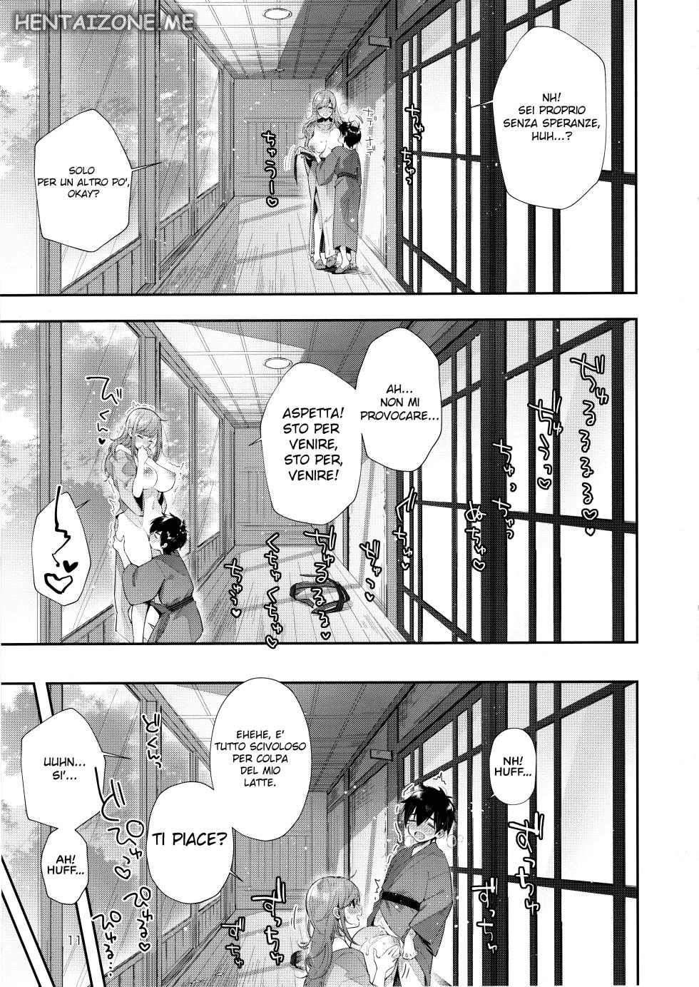 (C96) [Umi no Sachi (Suihei Sen)] Kashikiri Pai Onsen | Terme Speciali [Italian] - Page 14