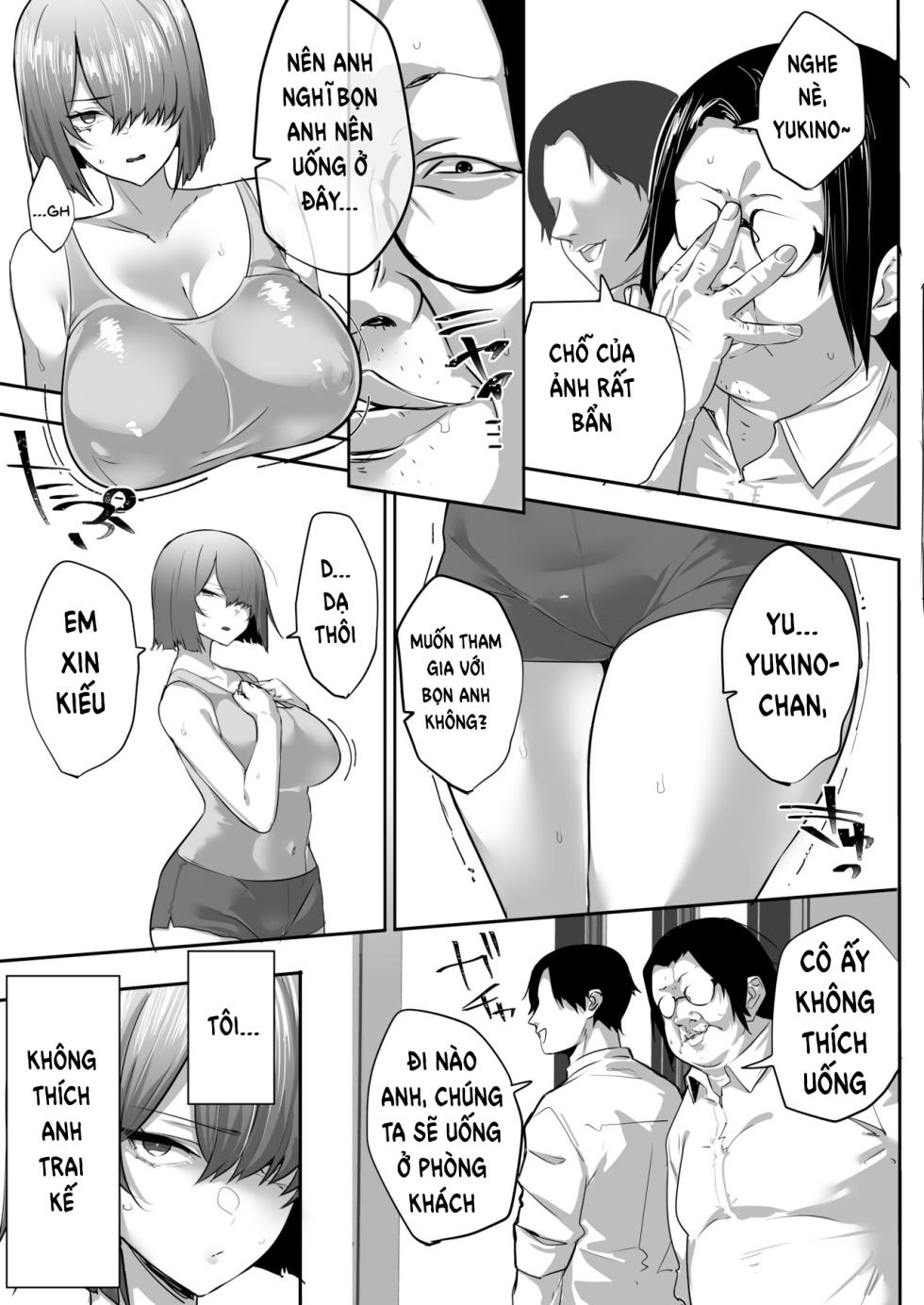 Gikei ni Haiboku Cool na Hitodzuma - Page 8