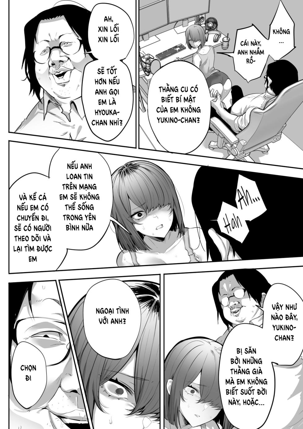 Gikei ni Haiboku Cool na Hitodzuma - Page 13
