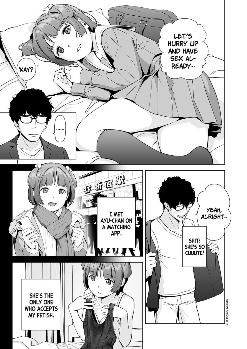 My Lovey Dovey Daily Life With My Growing Girlfriend ~ Part 1~ - Page 4