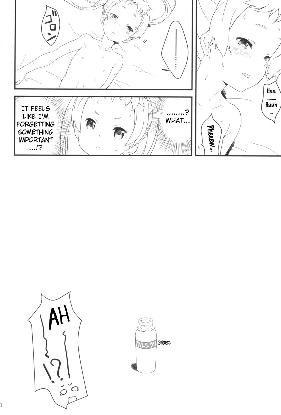 (C83) [H.M (Sudou Hiroshi)] Darkness Mjolnir Hammer!! (Chuunibyou demo Koi ga Shitai!) [English] [Pangean] - Page 17