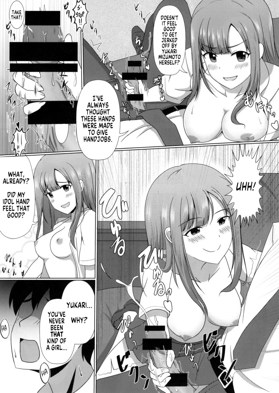 (C95) [Taketombo (Various)] Deremas TS Goudou (THE IDOLM@STER CINDERELLA GIRLS) [English] [SachiKing] - Page 9