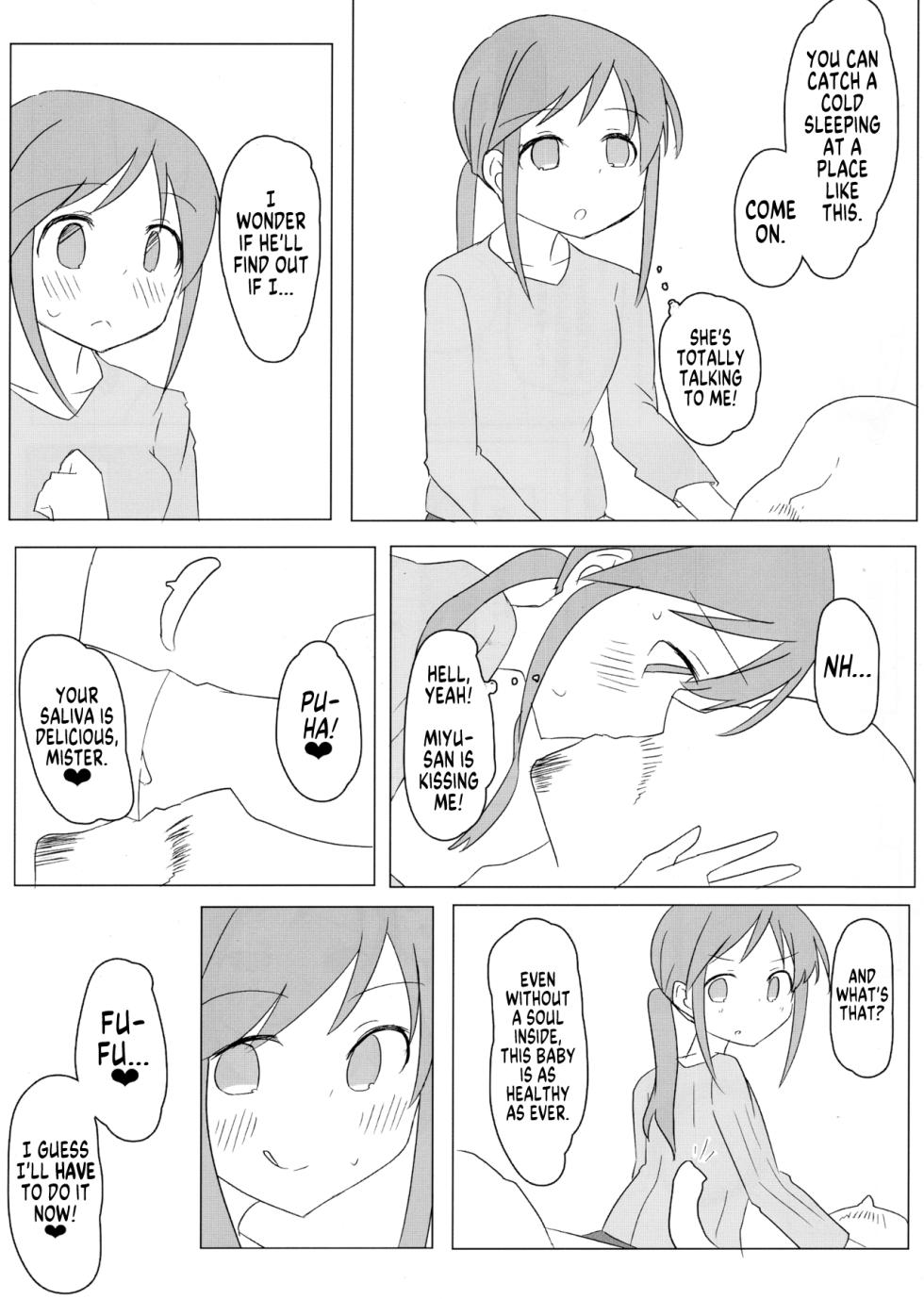 (C95) [Taketombo (Various)] Deremas TS Goudou (THE IDOLM@STER CINDERELLA GIRLS) [English] [SachiKing] - Page 25