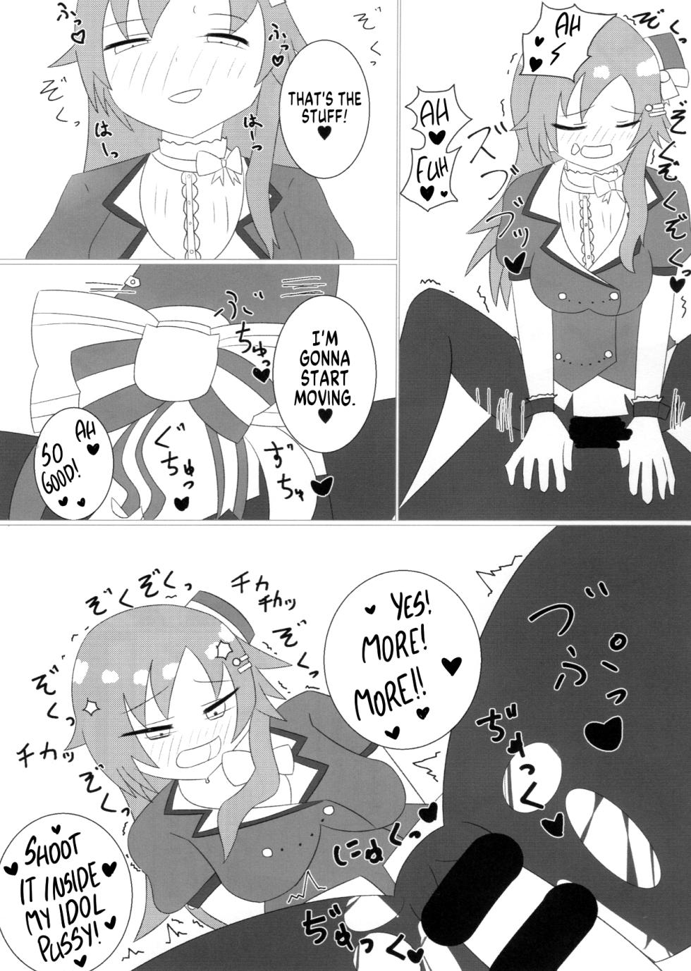 (C95) [Taketombo (Various)] Deremas TS Goudou (THE IDOLM@STER CINDERELLA GIRLS) [English] [SachiKing] - Page 33