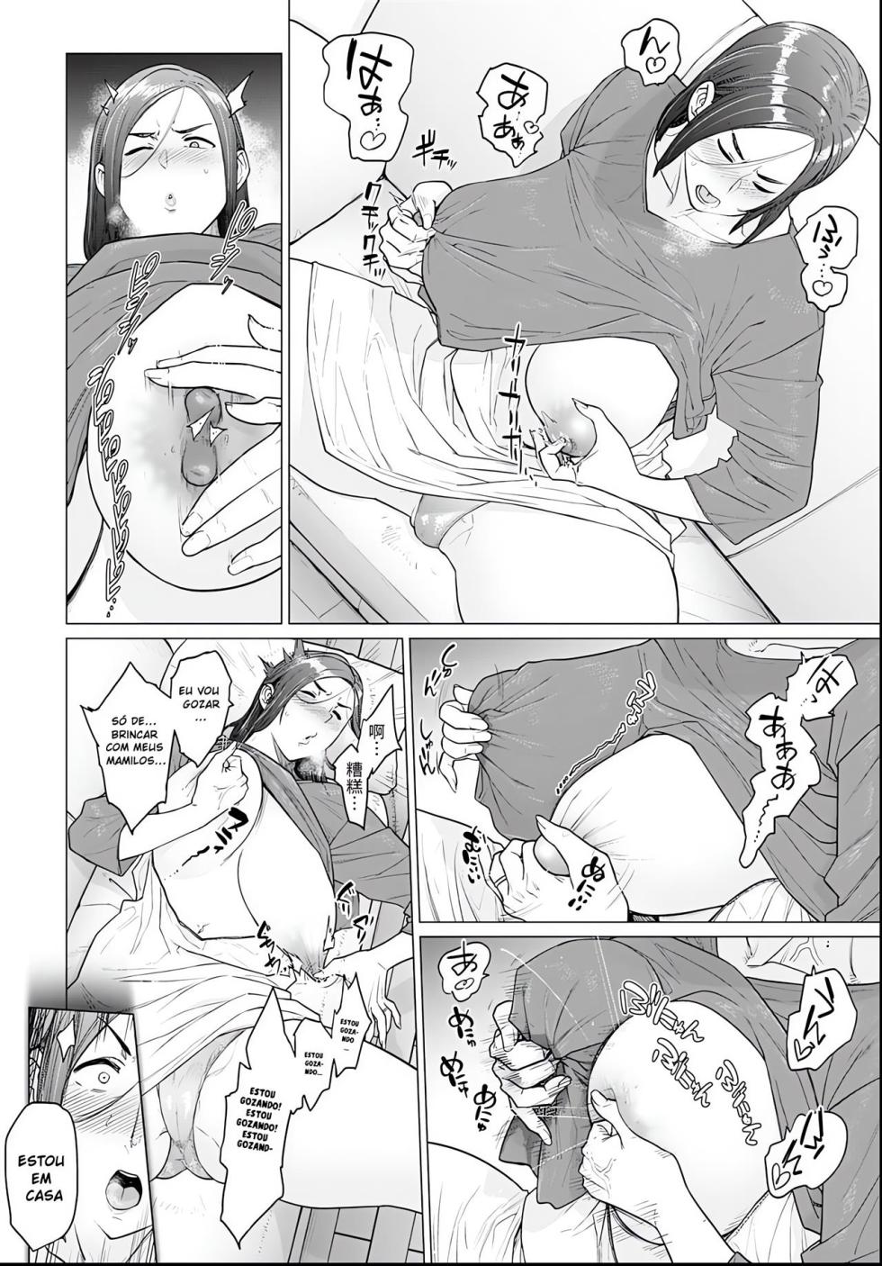 Otou-san Tetsudatte Kudasai - Page 6