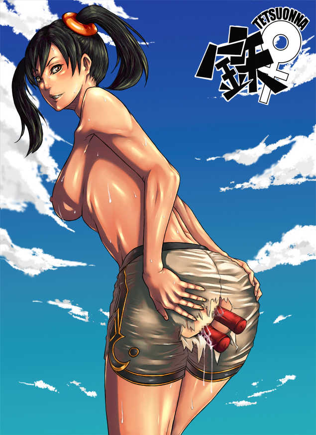 [Katagun Catapult] Tetsu Onna ~TETHUONNA~ Gakusei to Robot no Bu (Tekken 6) [PART1/2] - Page 15