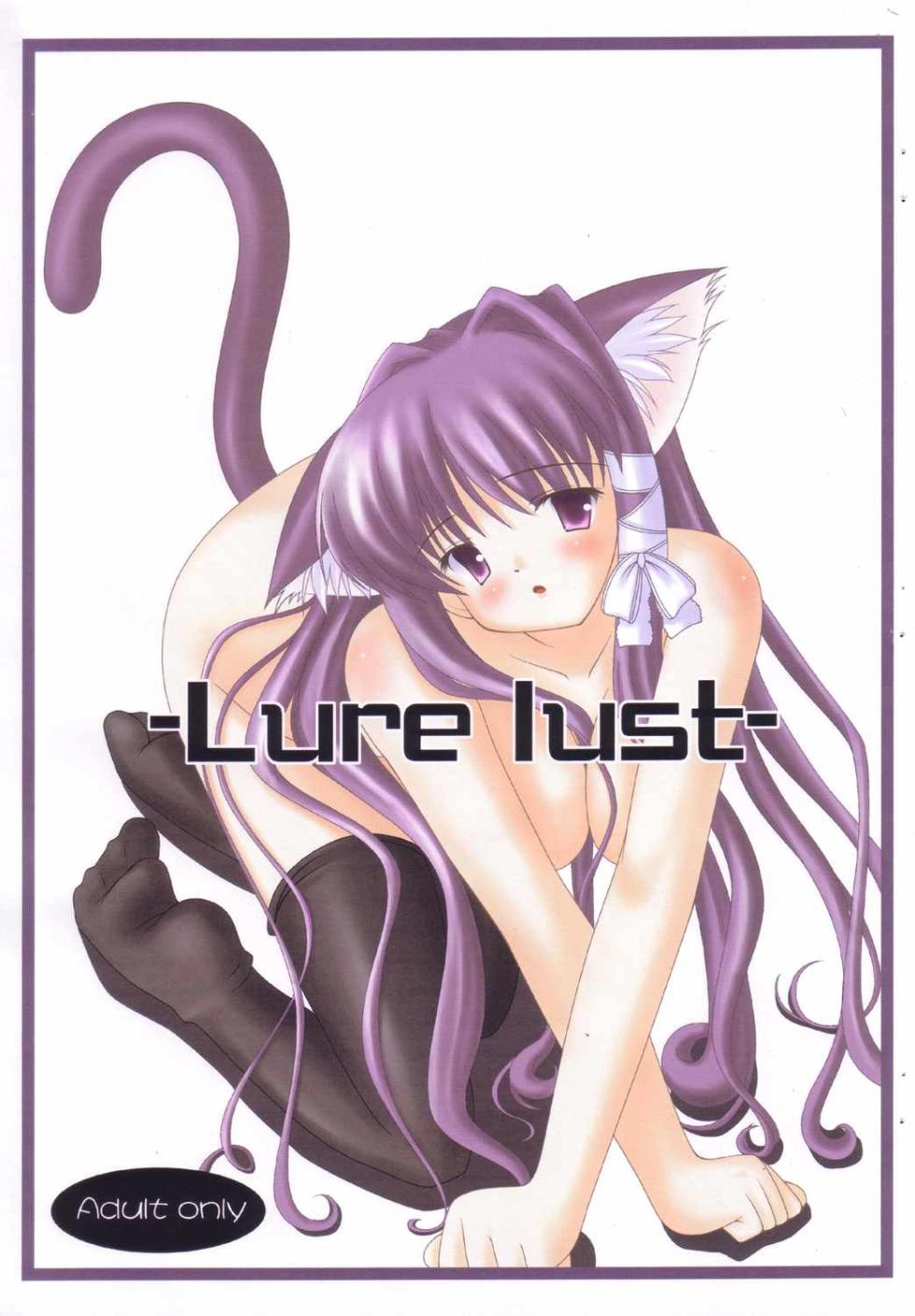 [Chiteki Yuugi (Nishikiori Jin)] -Lure lust- (Clannad) [SPDSD] [Colorized] - Page 1