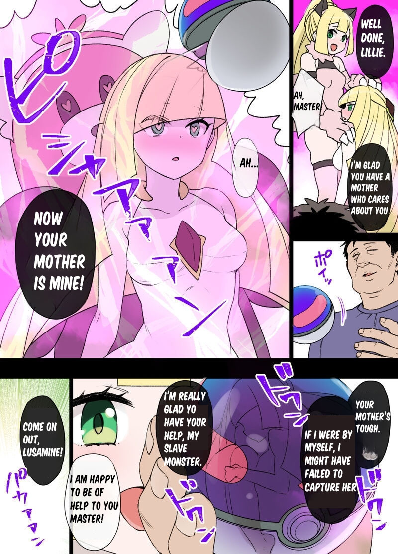Slave Ball Sennou ~Lusamine & Lillie Hen~ (Pokémon Sun and Moon) (English) - Page 4