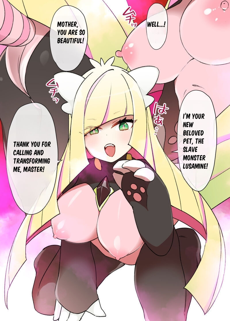 Slave Ball Sennou ~Lusamine & Lillie Hen~ (Pokémon Sun and Moon) (English) - Page 5