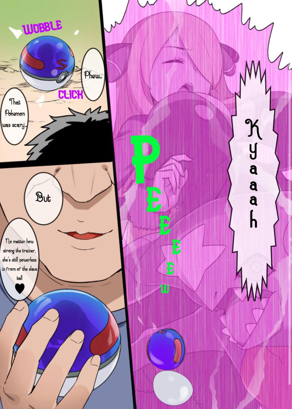 Slave Ball Sennou ~Shirona & Gaburias Hen~ (Pokémon Diamond and Pearl) - Page 2