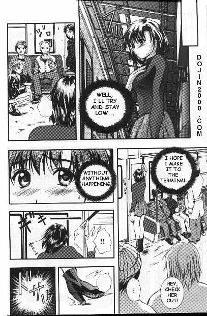 A Game [English] - Page 10