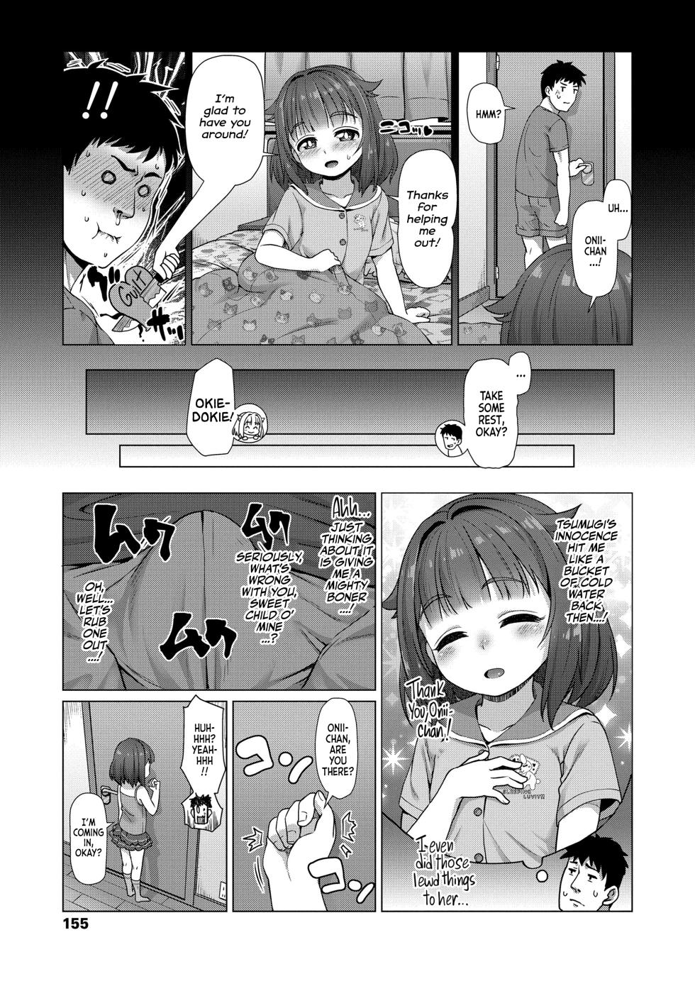 [Mamezou] Imouto no Nukumori | A Little Sister's Warmth (Nukunuku Mini Holes) [English] [Team Rabu2] [Decensored] [Digital] - Page 7
