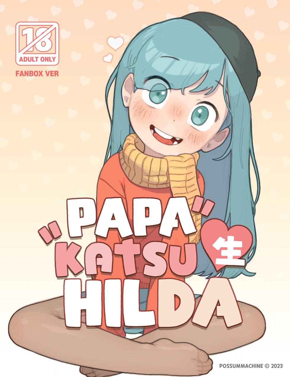 [PossumMachine] Papakatsu Sei Hilda (Hilda) [English] [Decensored] - Page 1