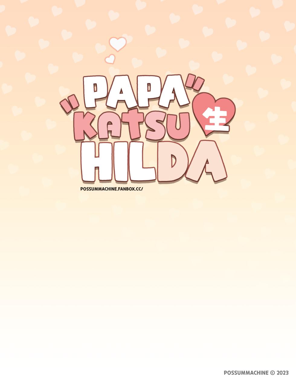 [PossumMachine] Papakatsu Sei Hilda (Hilda) [English] [Decensored] - Page 9