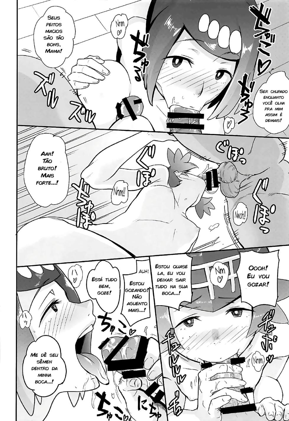 Alola no Yoru no Sugata - Page 11