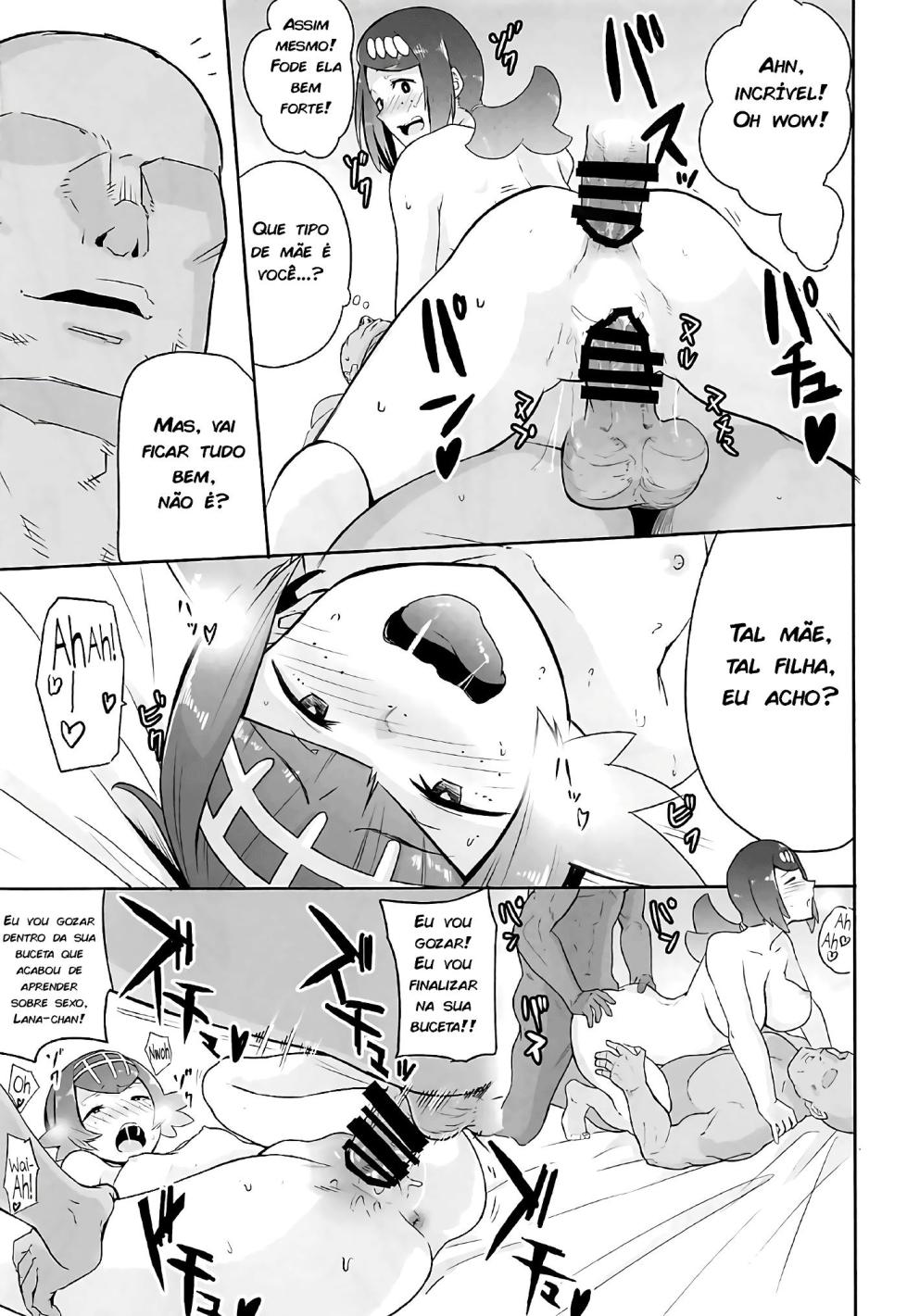 Alola no Yoru no Sugata - Page 18