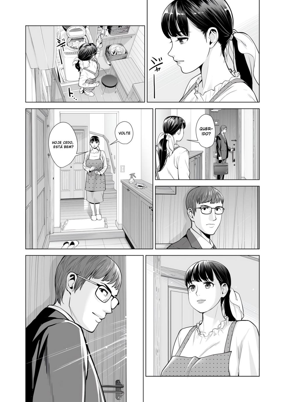 Tsukiyo no Midare Zake Zenpen - Page 7