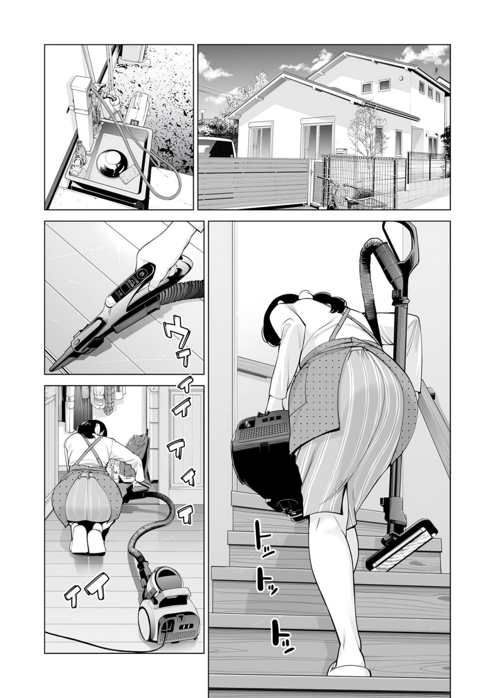Tsukiyo no Midare Zake Zenpen - Page 12