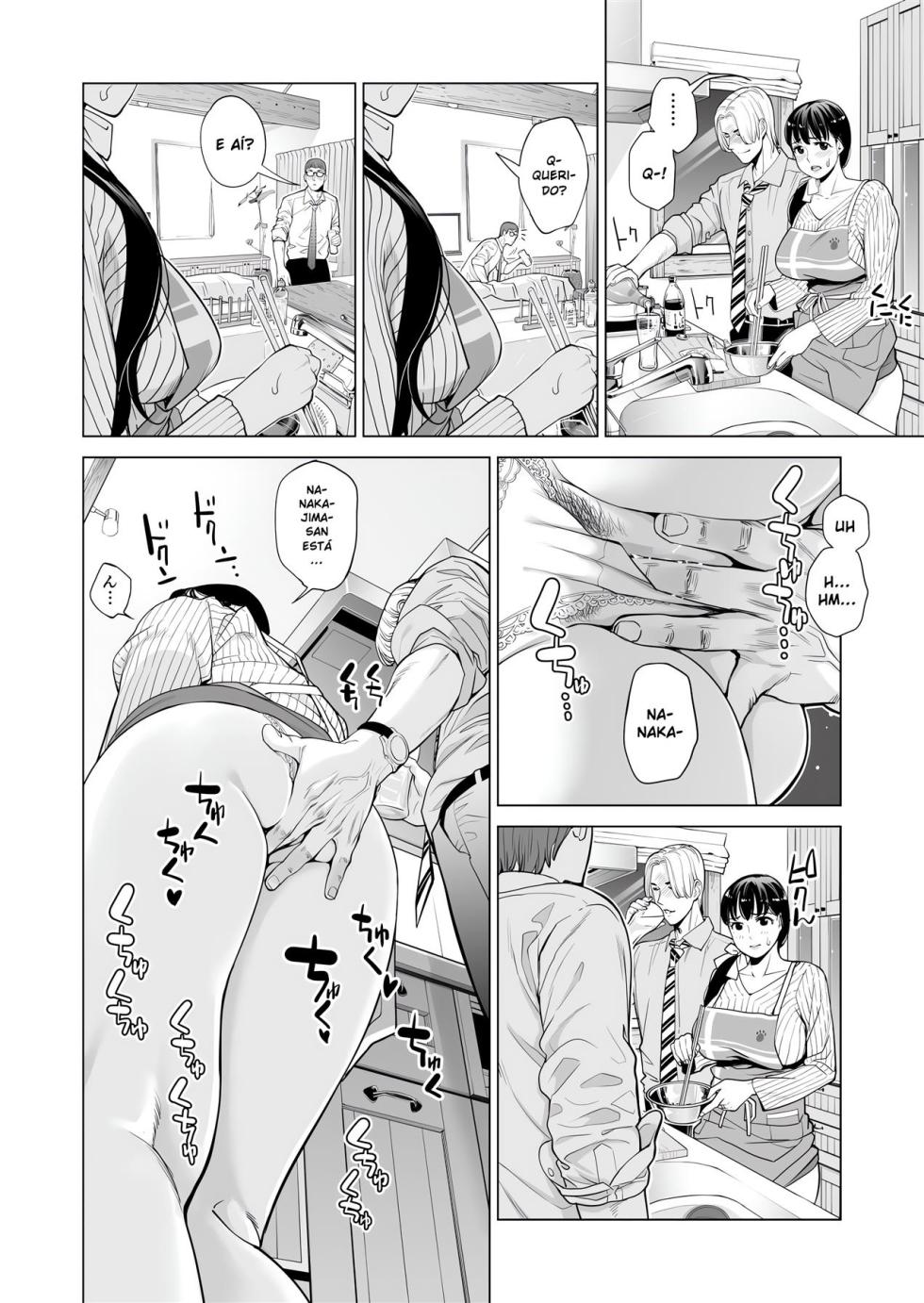 Tsukiyo no Midare Zake Zenpen - Page 27