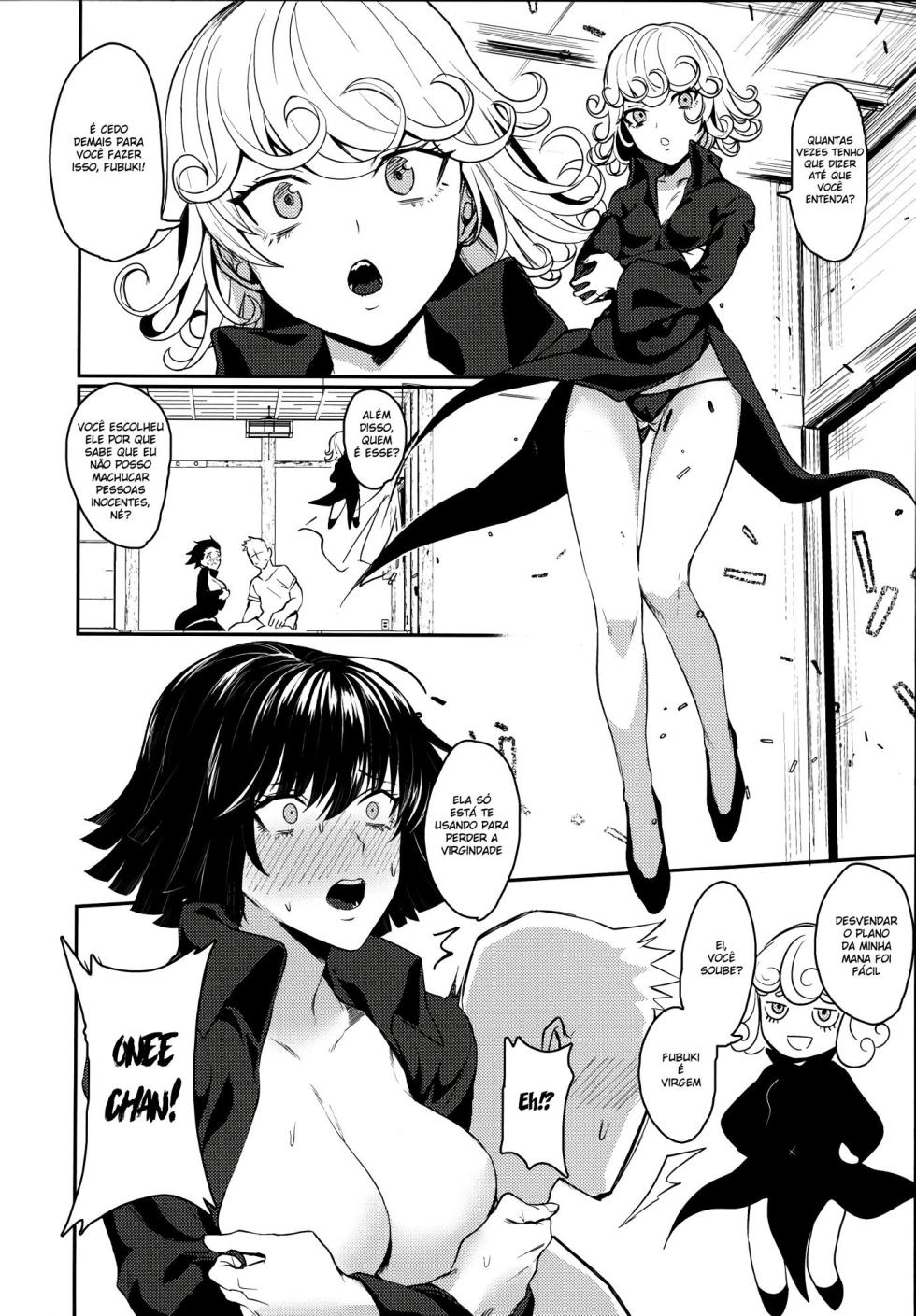 Onee-chan to Issho - Page 5