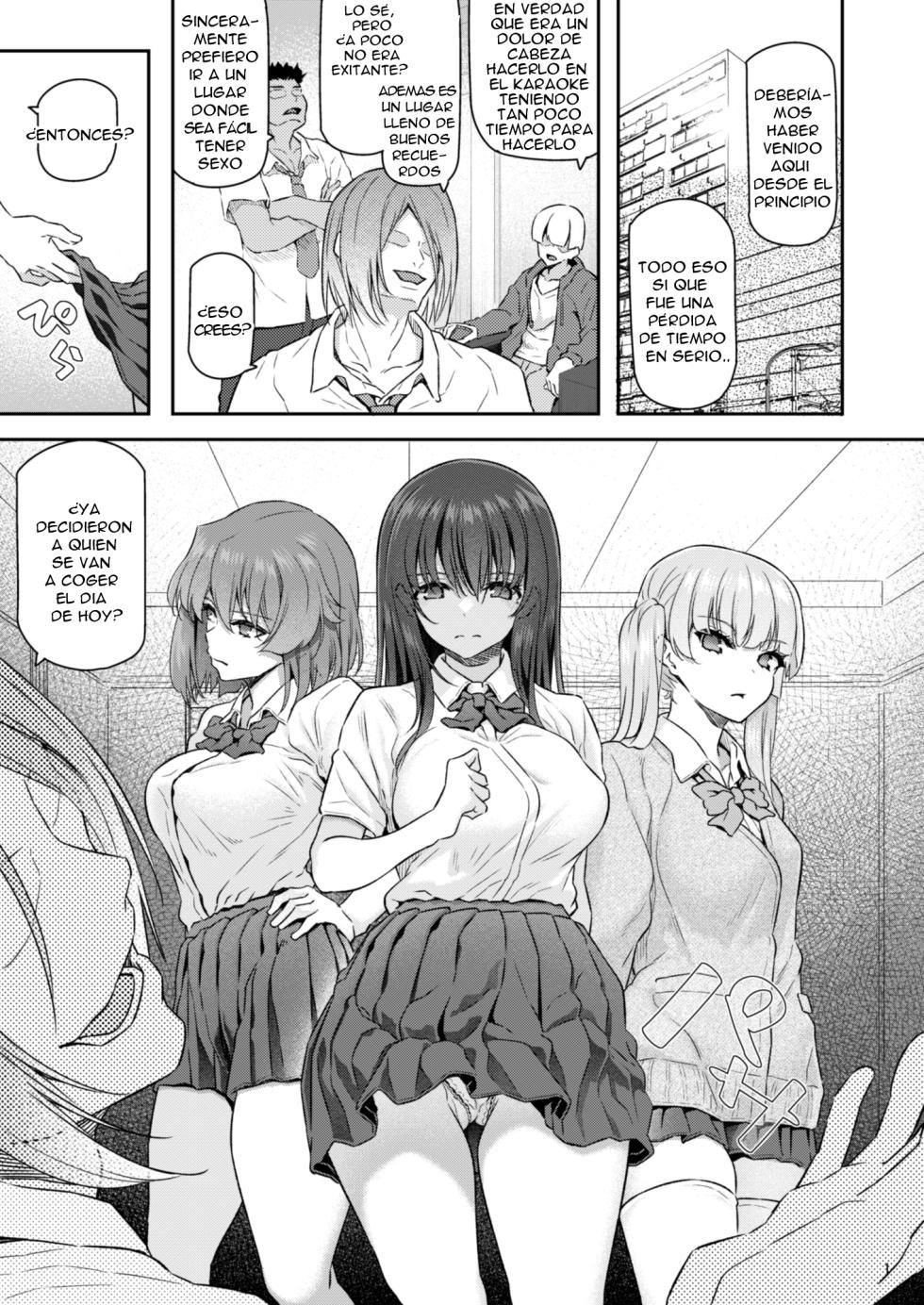 [Pale Scarlet (Matsukawa)] Suika Yon  Flor - Dormida Cuatro - Page 2