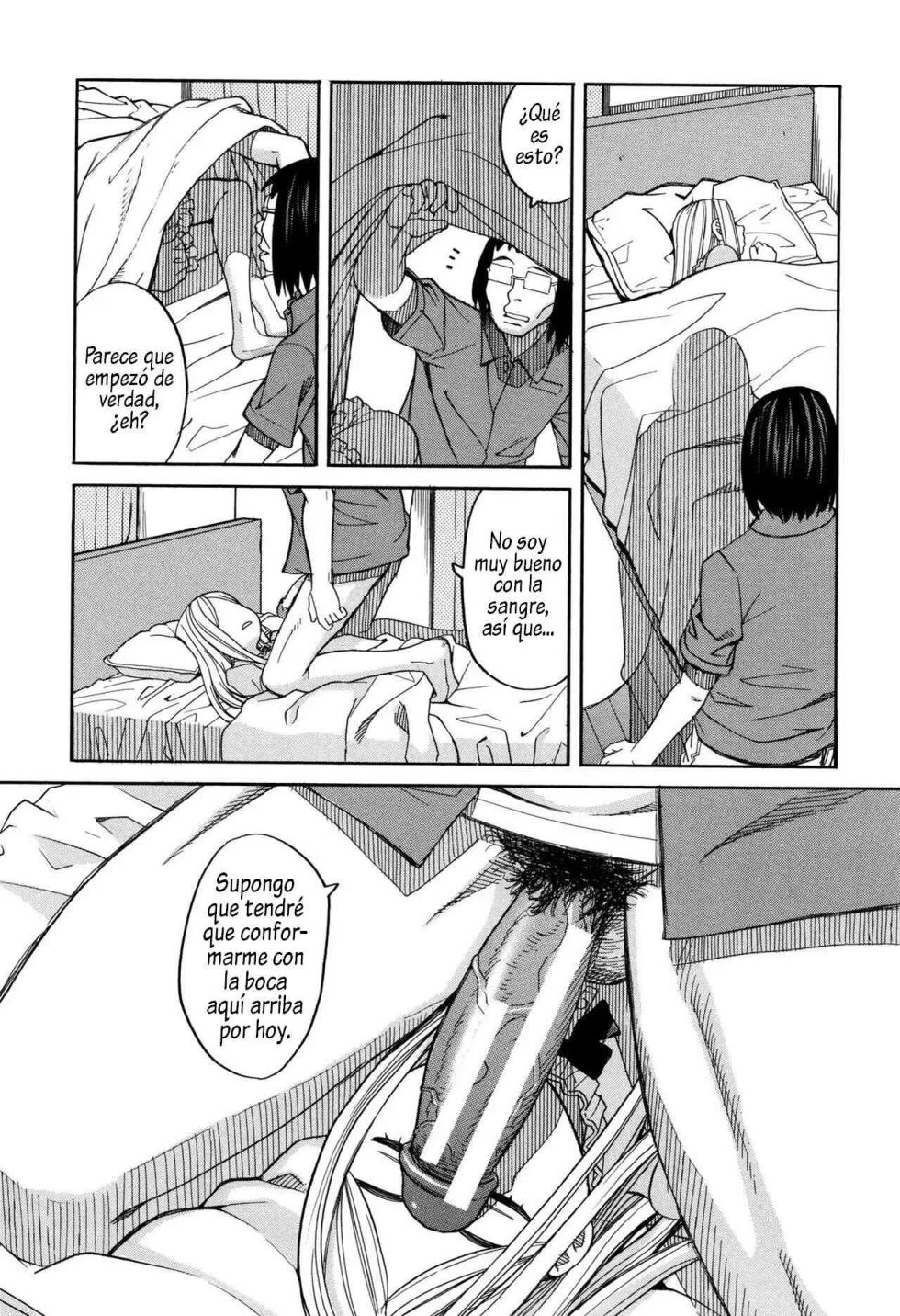 Suimin Rape - Page 29