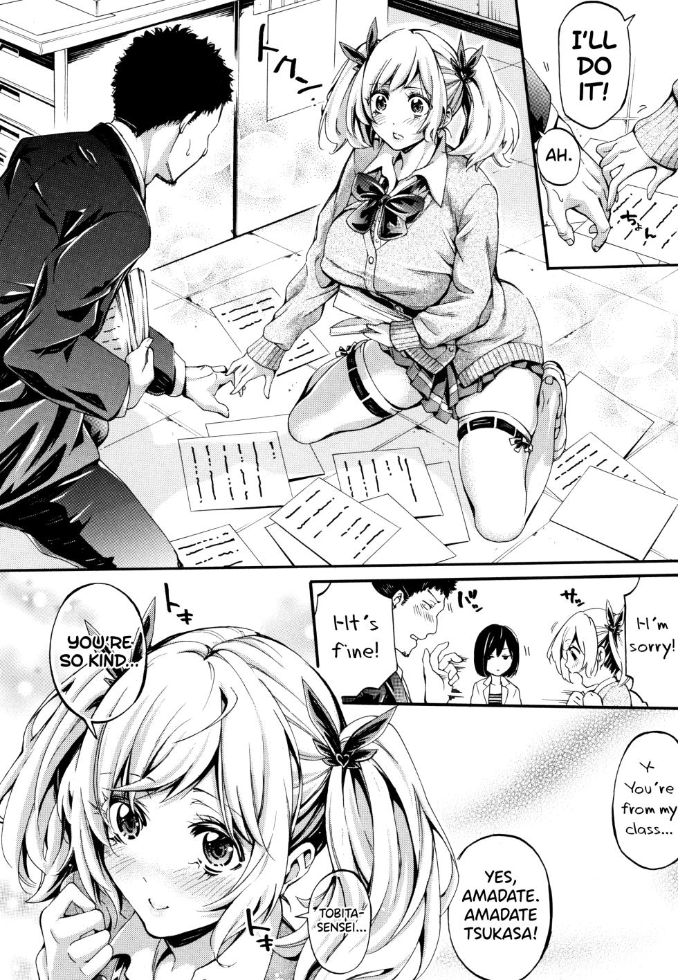 [Brother Pierrot] Bukatsu Shoujo Paradise ~ Asekkaki no Tenshi-tachi ~ Ch.1-6 [English] [biribiri] - Page 16