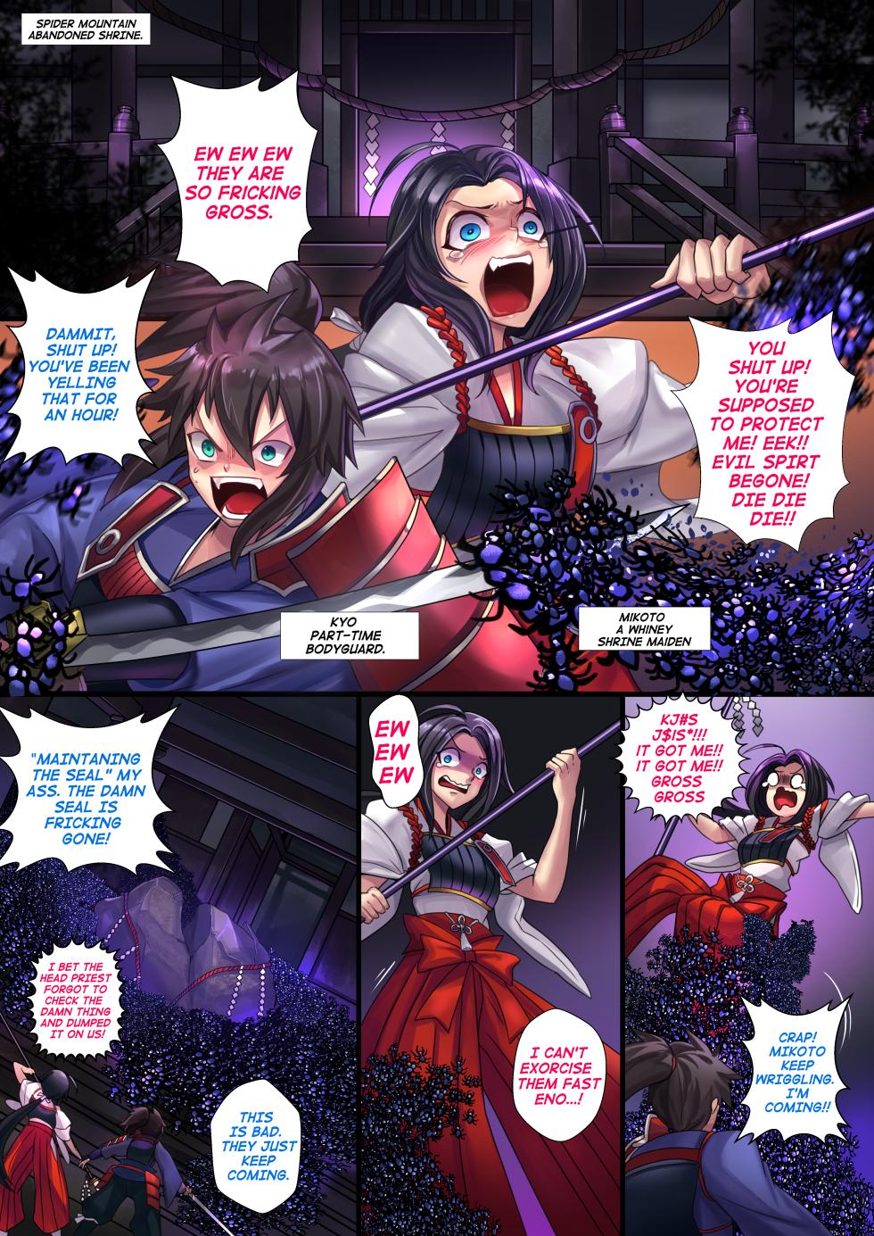 [ibenz009] Miko Spider Corruption [ENG] - Page 1