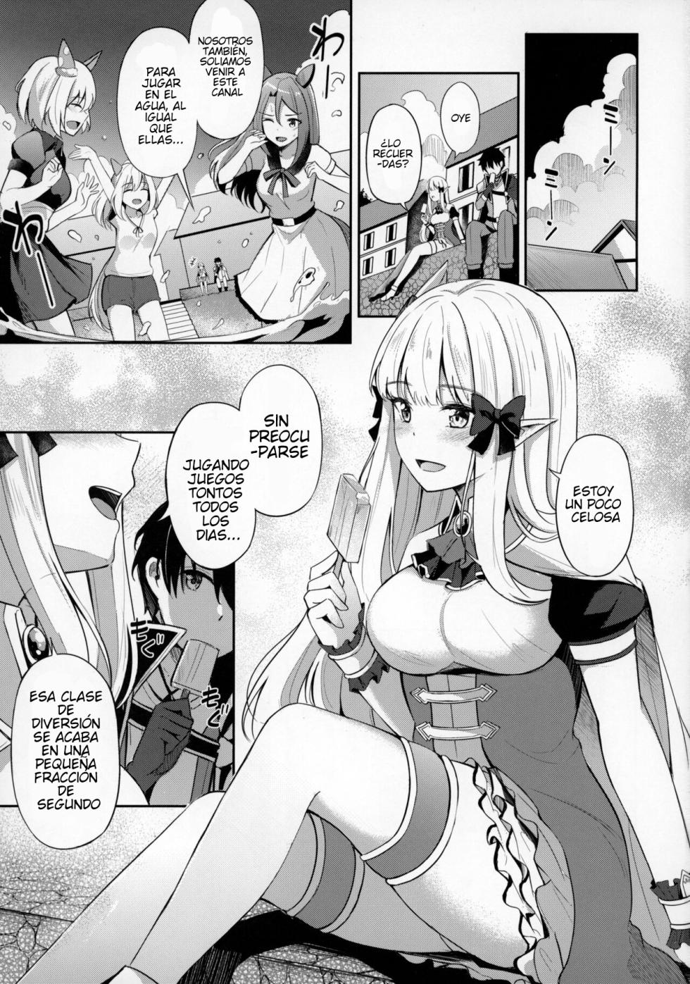 (C100) [Koniro Kajitsu (KonKa)] Saren to Asobou (Princess Connect! Re:Dive)(español) - Page 2