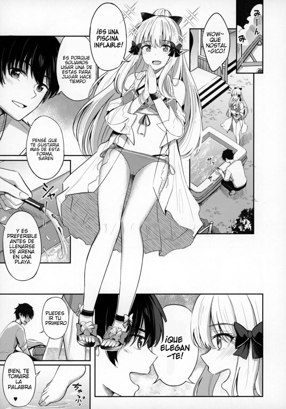 (C100) [Koniro Kajitsu (KonKa)] Saren to Asobou (Princess Connect! Re:Dive)(español) - Page 6