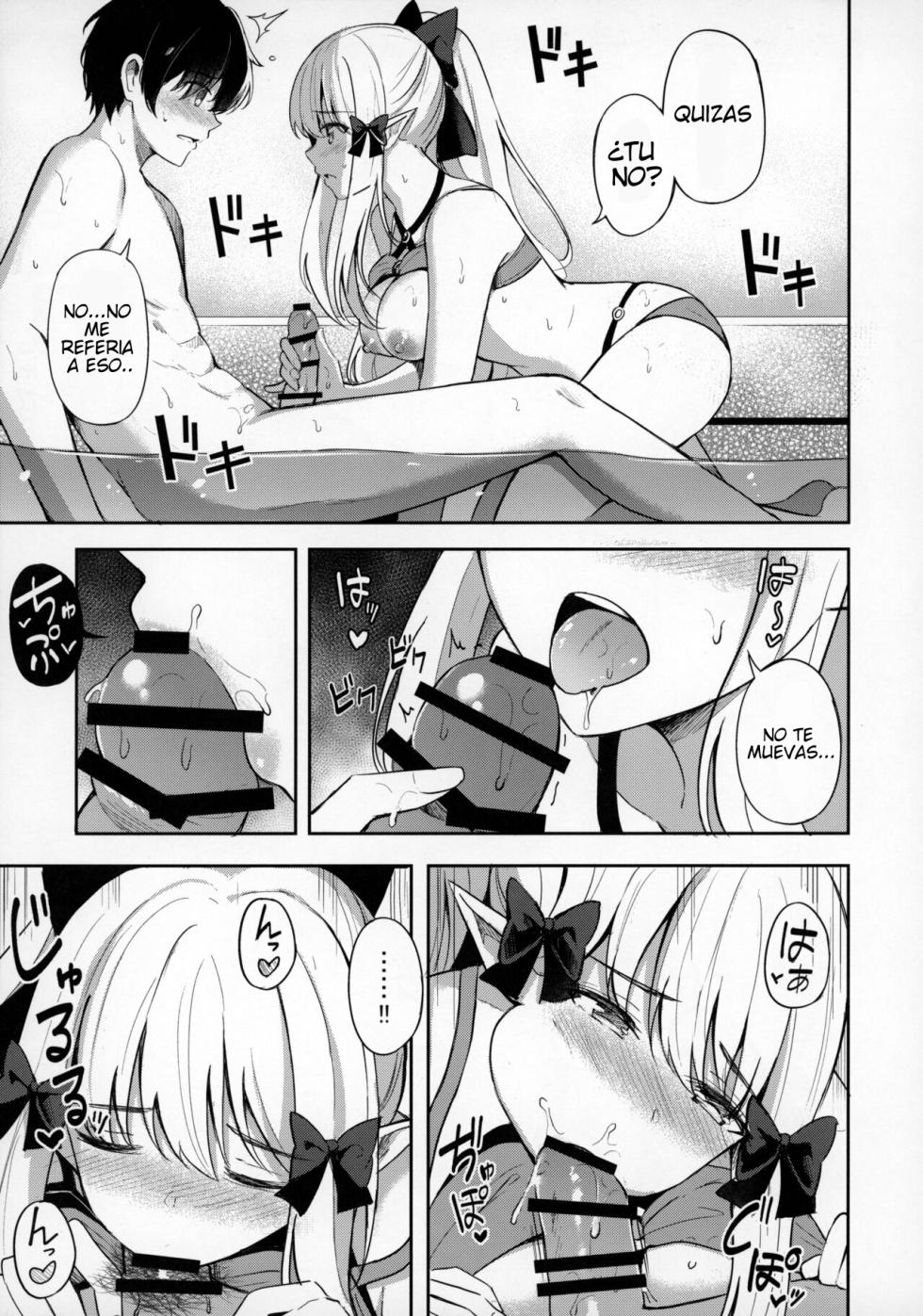 (C100) [Koniro Kajitsu (KonKa)] Saren to Asobou (Princess Connect! Re:Dive)(español) - Page 14