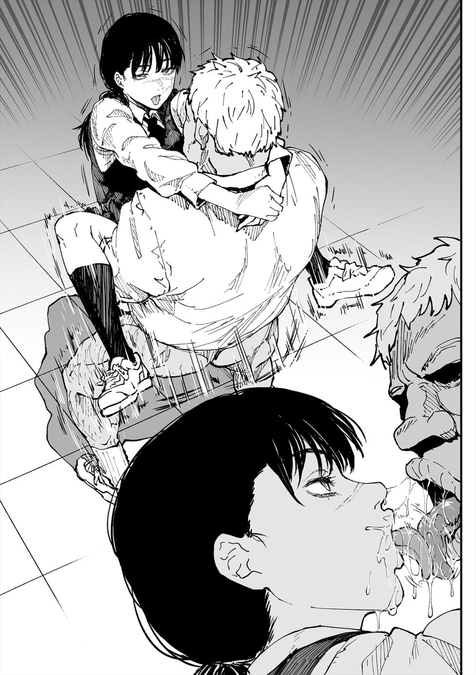 Mono Ni Suru Tame Ganbaru Mitaka-san (Sensou-san) | Mitaka-san Faz o seu Melhor Para Fazer Eles Seus - Page 9