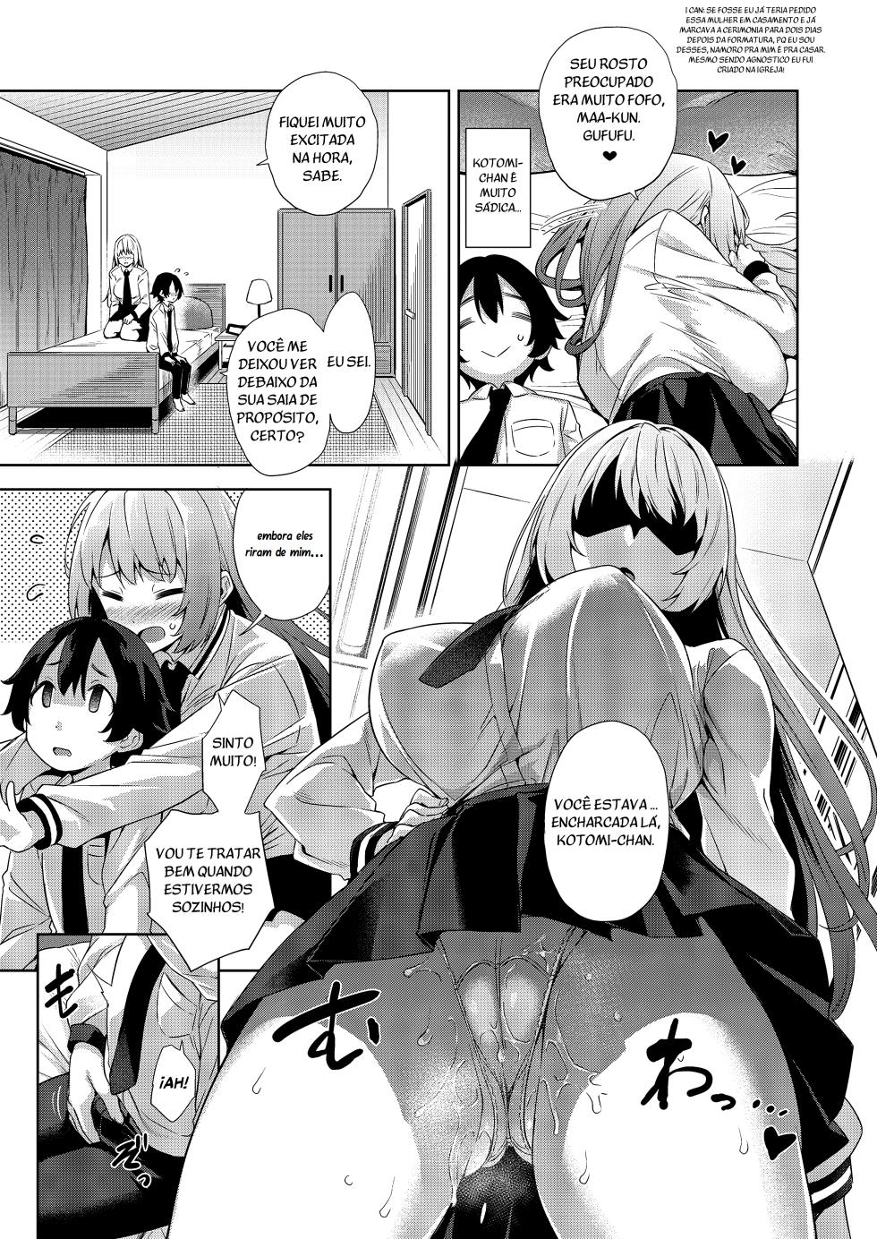 Gakkou to Bed ja Seihantai no, Okkina Kanojo - Page 7