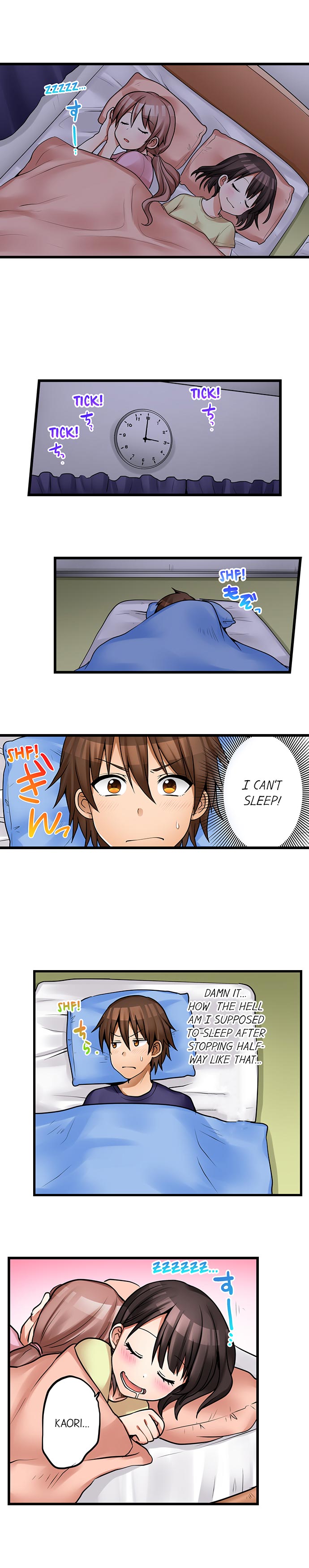 [Porori] Hatsuecchi no Aite wa... Imouto! My First Time is with.... My Little Sister ! (Ch.01-90) [English] - Page 377