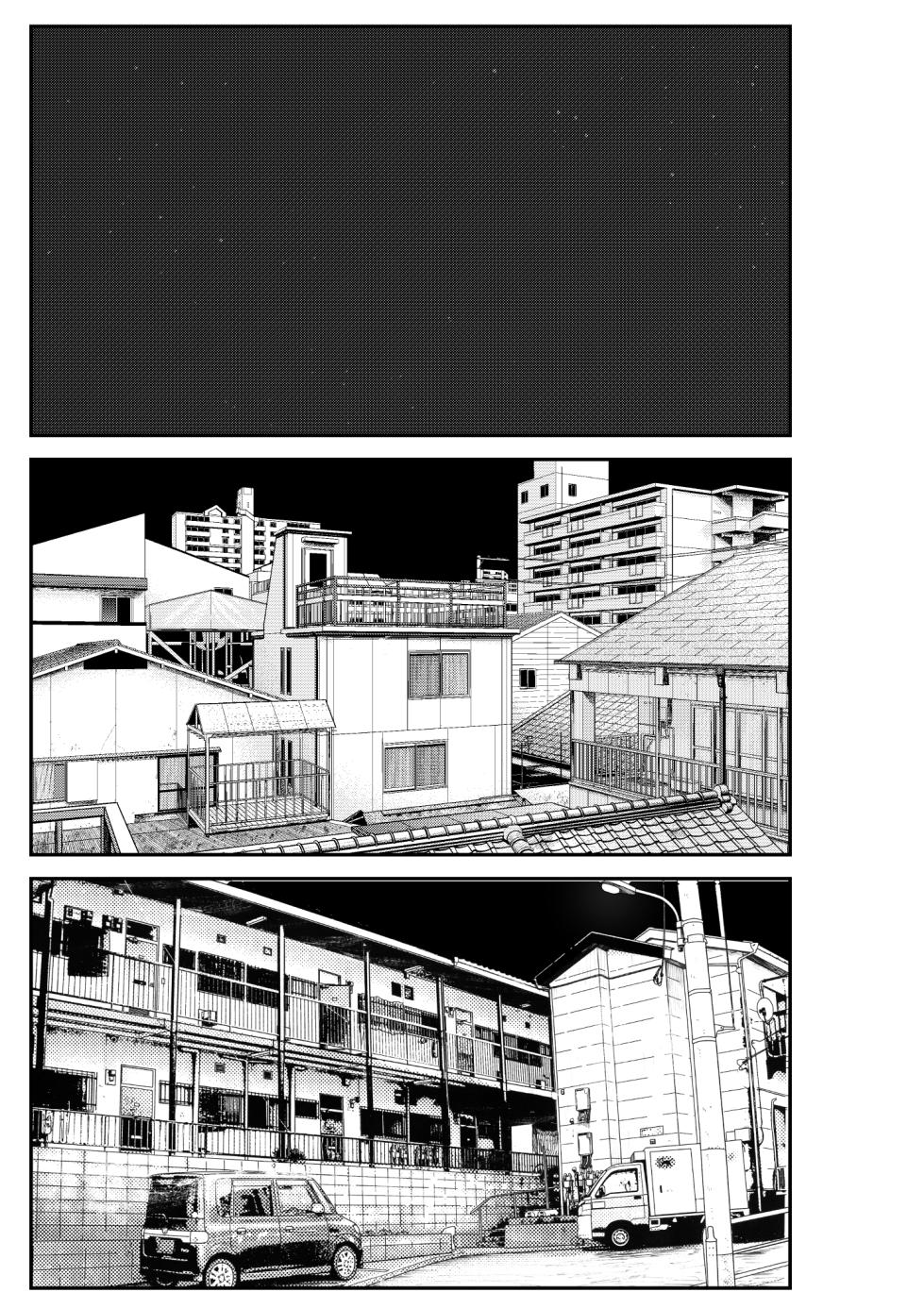 [Clammbon (Benzou)] Iede Gal o Hirottara Harem ni Natta Hanashi - Page 33